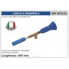 Lanza pulverizadora de palanca manual 300mm con protección contra salpicaduras | NewgardenAgri.com