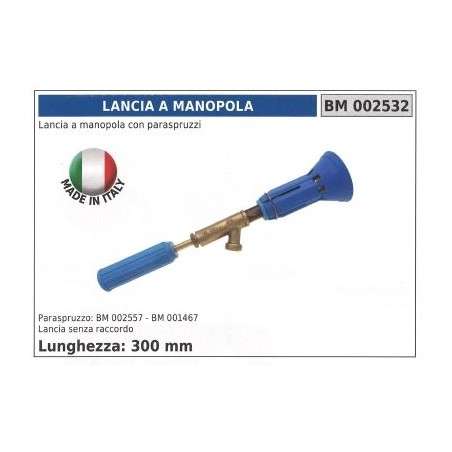 Lancia a manopola irrorazione irrigazione 300mm con paraspruzzi | NewgardenAgri.com