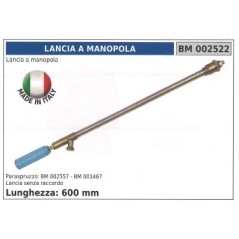 Lance d'arrosage 600mm sans raccord | NewgardenAgri.com