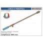 Irrigation spray wand 600mm without coupling