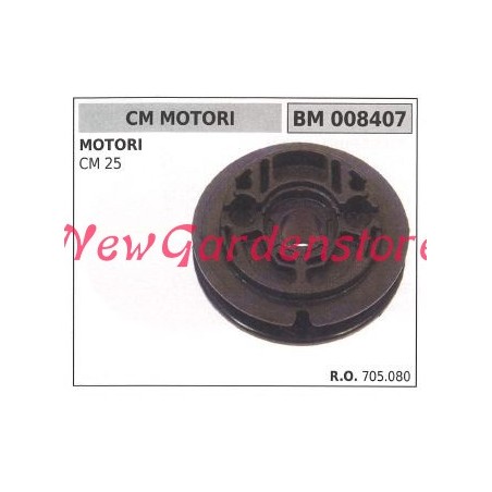 Puleggia messa in moto CM MOTORI motore motopompa CM 25 008407 | NewgardenAgri.com