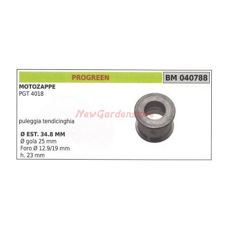 Trailer pulley PGT 4018 PROGREEN 040788 | NewgardenAgri.com