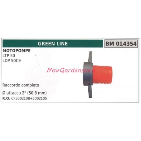 Conexión GREENLINE motobomba GREENLINE LTP 50 LDP 50CE 014354 | NewgardenAgri.com