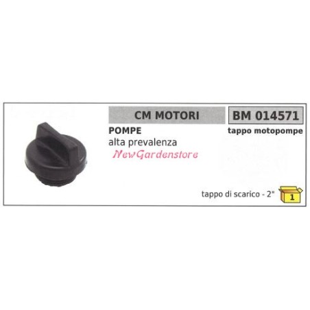 Tappo carburante CM MOTORI motopompa alta prevalenza 014571 | NewgardenAgri.com