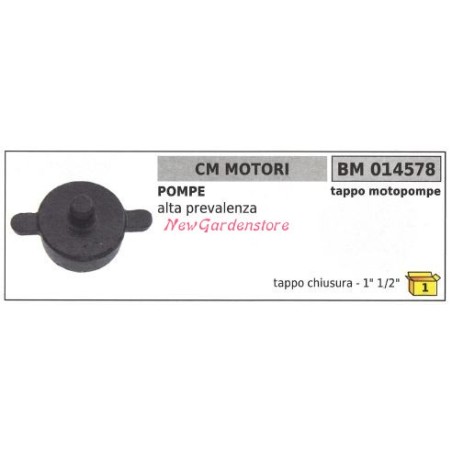 Tappo carburante CM MOTORI motopompa alta prevalenza 014578 | NewgardenAgri.com