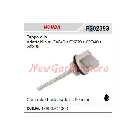 Tappo olio HONDA motocoltivatore GX240 270 340 390 R302393 15600-ZG4-003 | NewgardenAgri.com