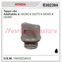 Oil filler cap HONDA motor cultivator GX240 270 340 390 R302394 | NewgardenAgri.com