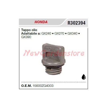 Oil filler cap HONDA motor cultivator GX240 270 340 390 R302394 | NewgardenAgri.com