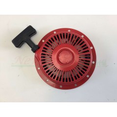 Démarreur automoteur KUBOTA GS 160 013465