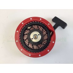 Arranque motor autopropulsado KUBOTA GS 160 013465 | NewgardenAgri.com