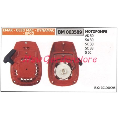 Messa in moto EMAK motore motopompa AK50 SA30 SC30 33 S50 003589 | NewgardenAgri.com