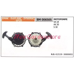 Messa in moto EMAK motore motopompa SA 18 AK 30 S30 006505 | NewgardenAgri.com