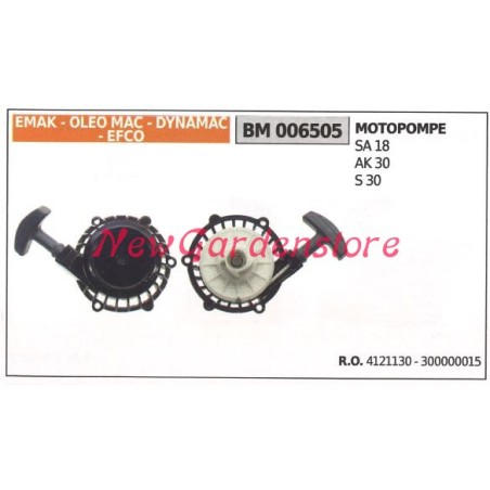 Messa in moto EMAK motore motopompa SA 18 AK 30 S30 006505 | NewgardenAgri.com