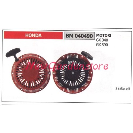 Démarrage du moteur HONDA pour motoculteur GX 340 390 040490 | NewgardenAgri.com