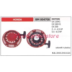 Démarrage HONDA moteur à piston GX 120K1 GX 200 004708 | NewgardenAgri.com