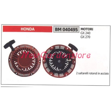 Démarrage du moteur à pompe HONDA GX 240 270 040495 | NewgardenAgri.com