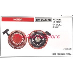 Anlassen des HONDA Motor-Pumpen-Motors GX 240K1 270K1 002378 | NewgardenAgri.com