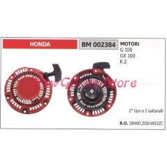 HONDA motor motocultor a pie G 100 GX 100 K2 002384 | NewgardenAgri.com