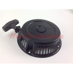 KUBOTA motor starter GS 200 motor cultivator 013501 | NewgardenAgri.com