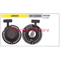 LONCIN Motoranlasser LC 152F 028895 | NewgardenAgri.com