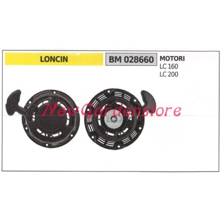 Starting the LONCIN LC 160 200 motor-pump motor 028660 | NewgardenAgri.com