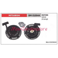 Messa in moto MITSUBISHI motore motocoltivatore motopompa GM 82 010044 | NewgardenAgri.com