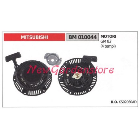 Démarrage du moteur du motoculteur MITSUBISHI GM 82 010044 | NewgardenAgri.com