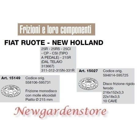 Clutch disc FIAT WHEELS NEW HOLLAND 25R 25RS 25CI 15149 15027 compatible 311 | NewgardenAgri.com