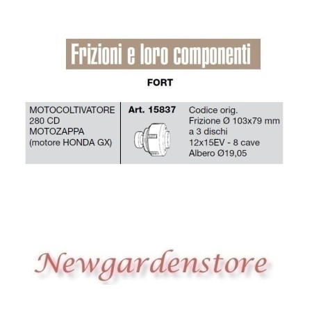 Frizione 103x79 motocoltivatore 280 CD motozappa compatibile Honda GX FORT 15837 | NewgardenAgri.com