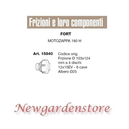 Frizione 4dischi 103x124 12X15EV compatibile motozappa 180 H FORT 8cave 15840 | NewgardenAgri.com