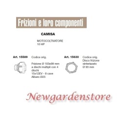 Frizione disco compatibile CAMISA MOTOCOLTIVATORE 10 HP 15589 15630 | NewgardenAgri.com