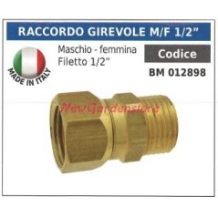 Acoplamiento giratorio M/F 1/2' UNIVERSAL pulverización 012898 | NewgardenAgri.com