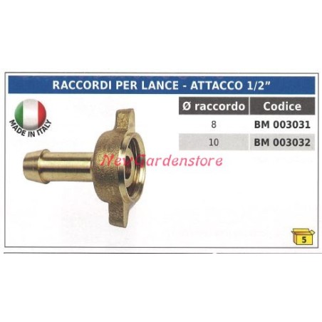 Coupling for lances 1/2' connection UNIVERSAL spraying 003031 | NewgardenAgri.com