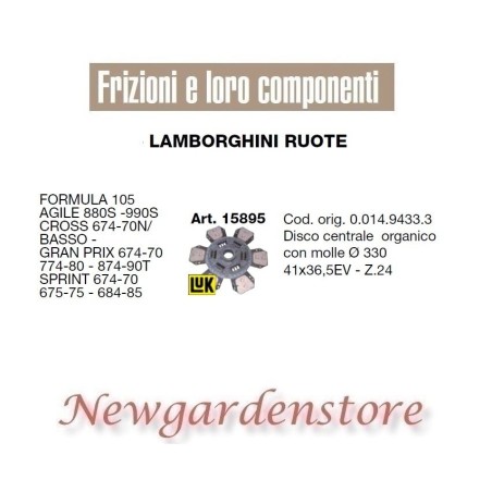 Disco frizione 15895 trattore LAMBORGHINI RUOTE Agile 880 990 Cross Sprint 41x36 | NewgardenAgri.com