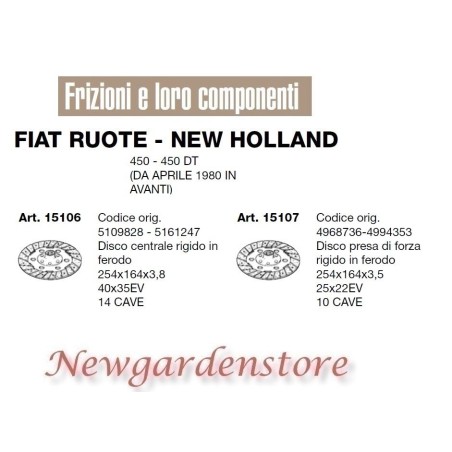 Disco frizione compatibile trattore 450 450 DT  FIAT RUOTE NEW HOLLAND 15106 107