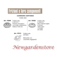 Clutch disc sleeve compatible CARRARO ANTONIO TIGRE 2800 15298 15028 1574 | NewgardenAgri.com