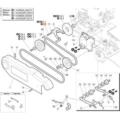 ORIGINAL EMAK SCREW N6244070R | NewgardenAgri.com