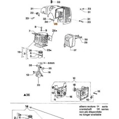 RONDELLA ORIGINALE EMAK 3918010R | NewgardenAgri.com
