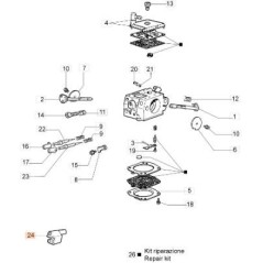 ORIGINAL EMAK SCHRAUBENFÜHRUNG 50010125 | NewgardenAgri.com