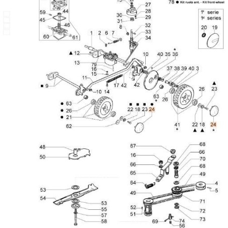 TAPA DE RUEDA ORIGINAL EMAK 66060276R | NewgardenAgri.com