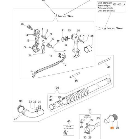 ORIGINAL EMAK DIFFUSER 365100001R | NewgardenAgri.com