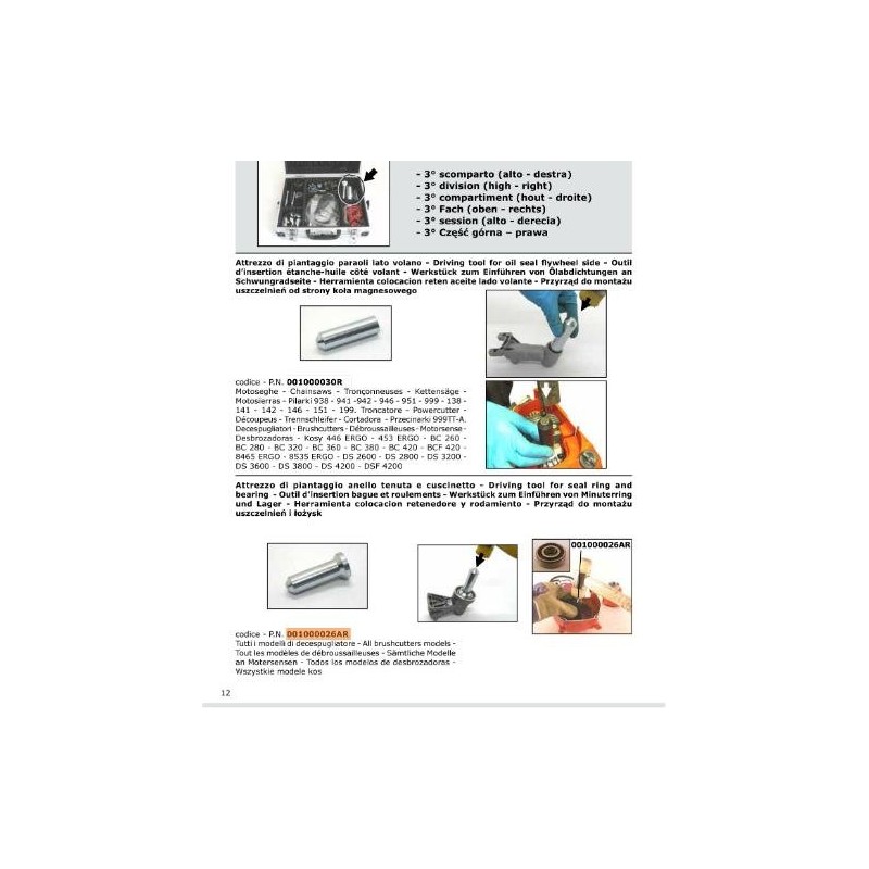 ORIGINAL EMAK TOOL 001000026AR