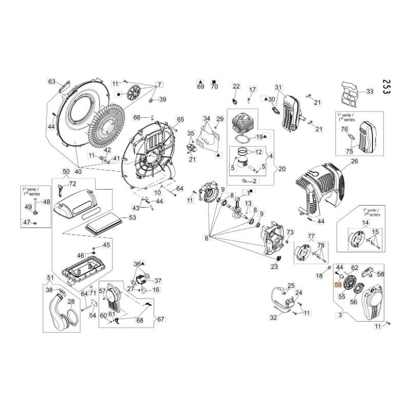 ORIGINAL EMAK CFI2118700 COMPASS
