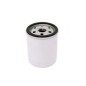 Diesel engine oil filter LOMBARDINI 904 914 9LD560-2 9LD561-2 8LD600-2 2175.040