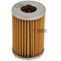 Oil filter agricultural engine KUBOTA RW SERIES: 30