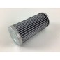 Oil filter for agricultural machine engine GOLDONI SERIE STAR 75